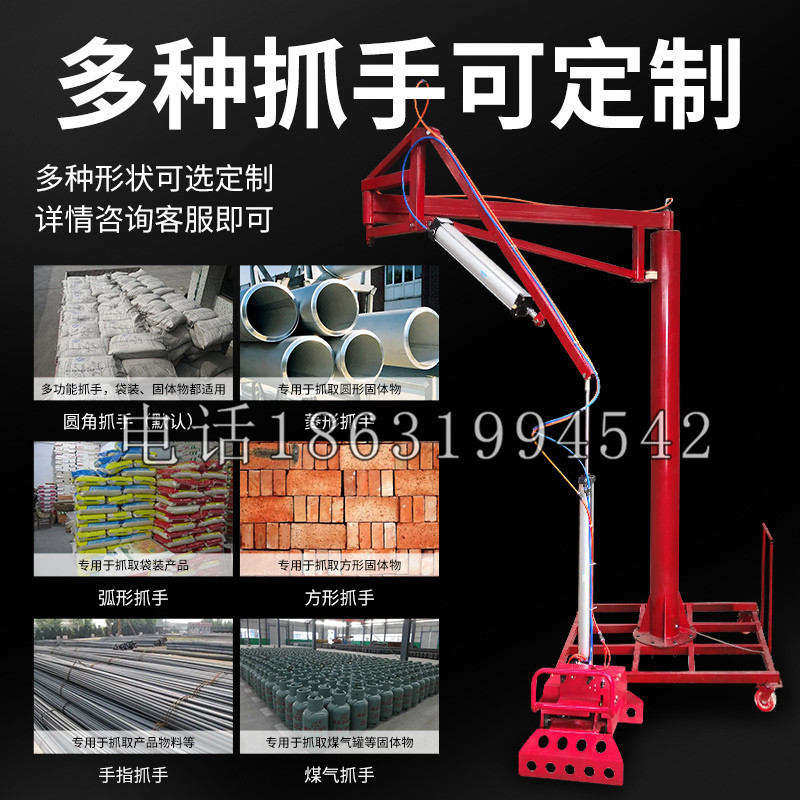 盈江县schunk气缸|德国schunk机械抓手1315983|DPG-PLUS 80-1-AS代理商