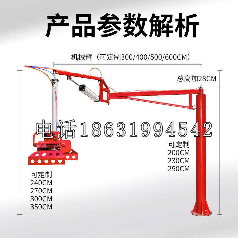 盈江县schunk雄克机械抓手PGN-plus系列0372092|PGN-plus 64-1-AS-KVZ